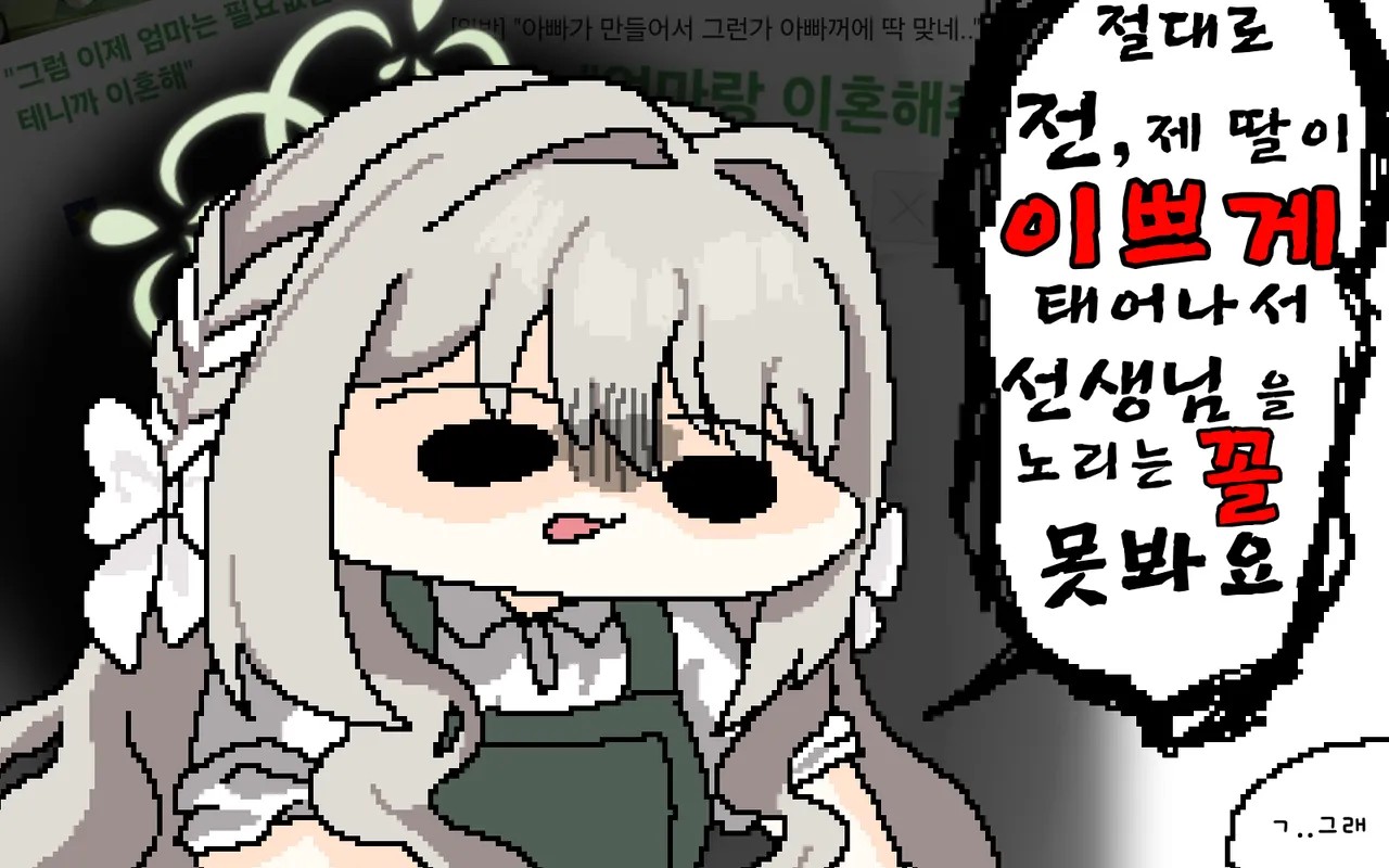 2243440604 5ad3fd0e