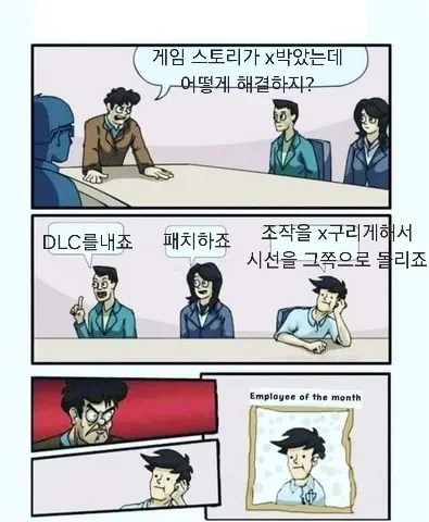 2244294423 8fb5ad84