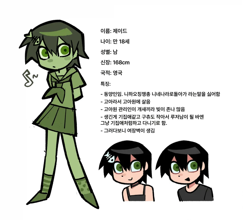 2244435592 b1f88fa4