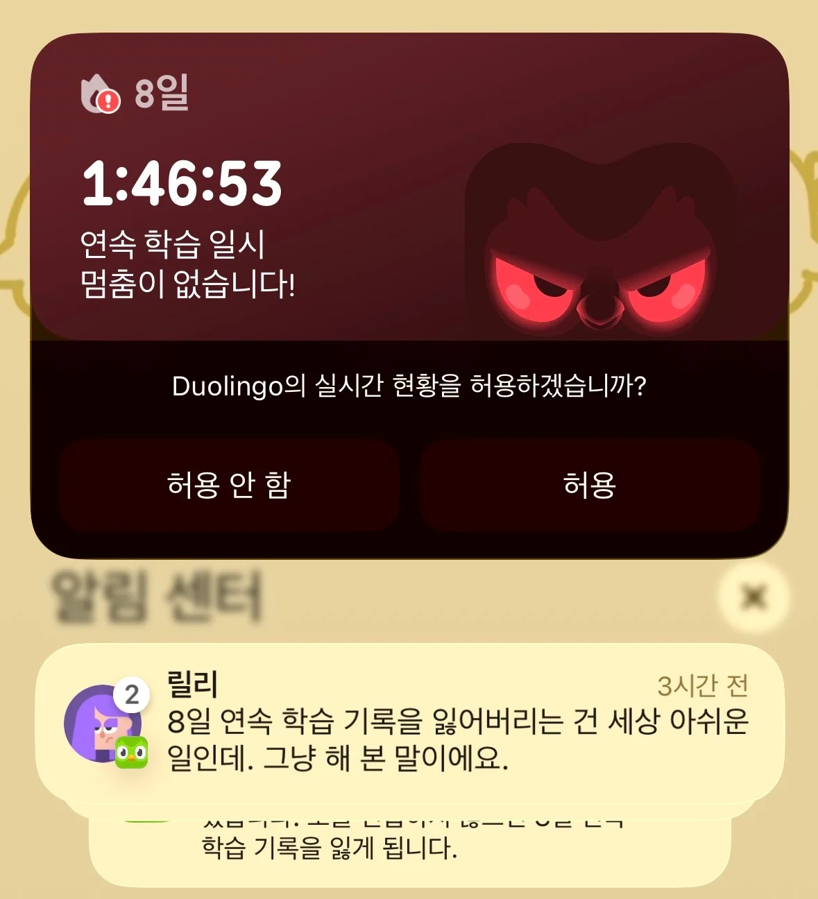 2245191046 52439b03