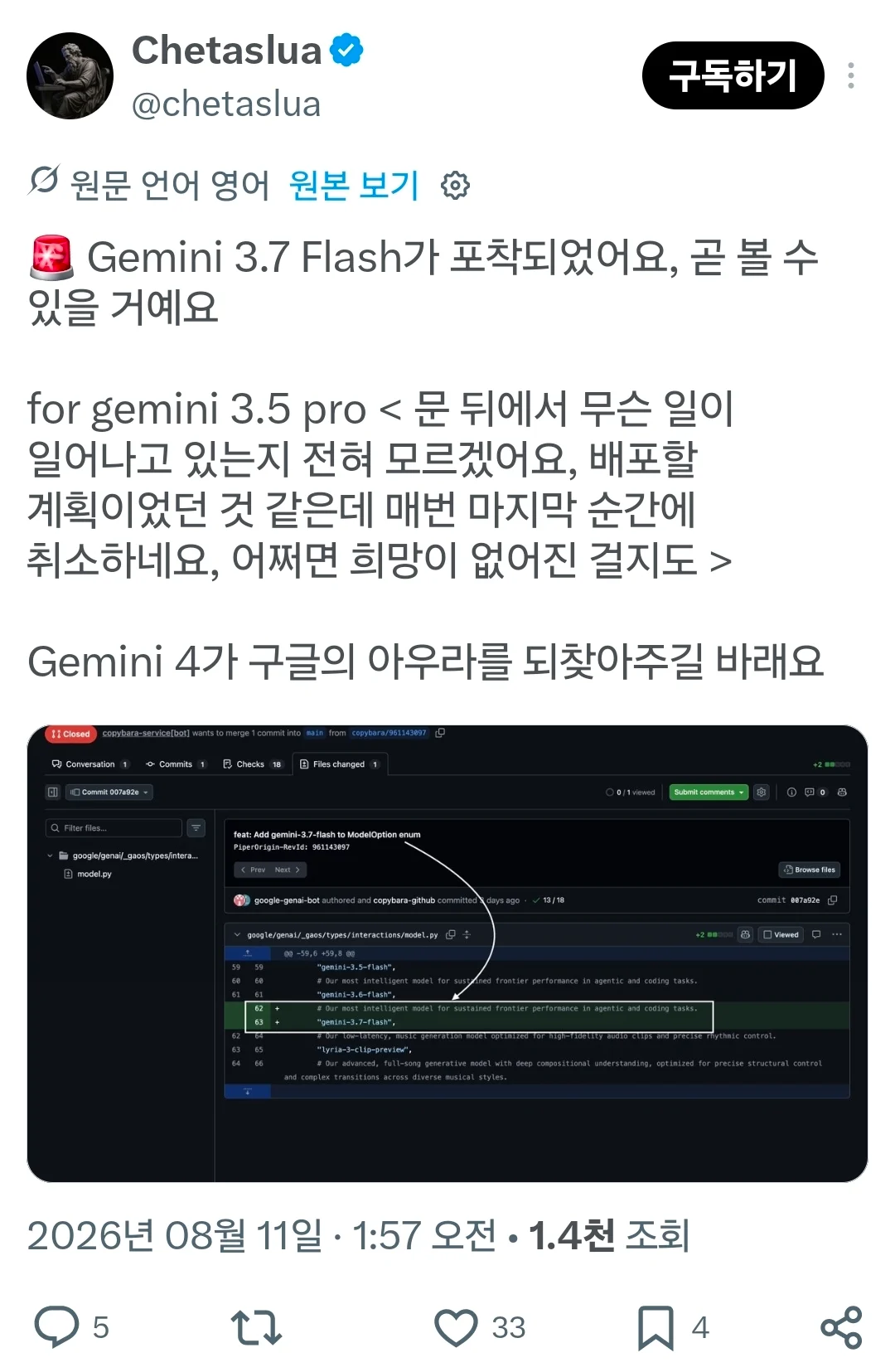 2246298110 3e209b17