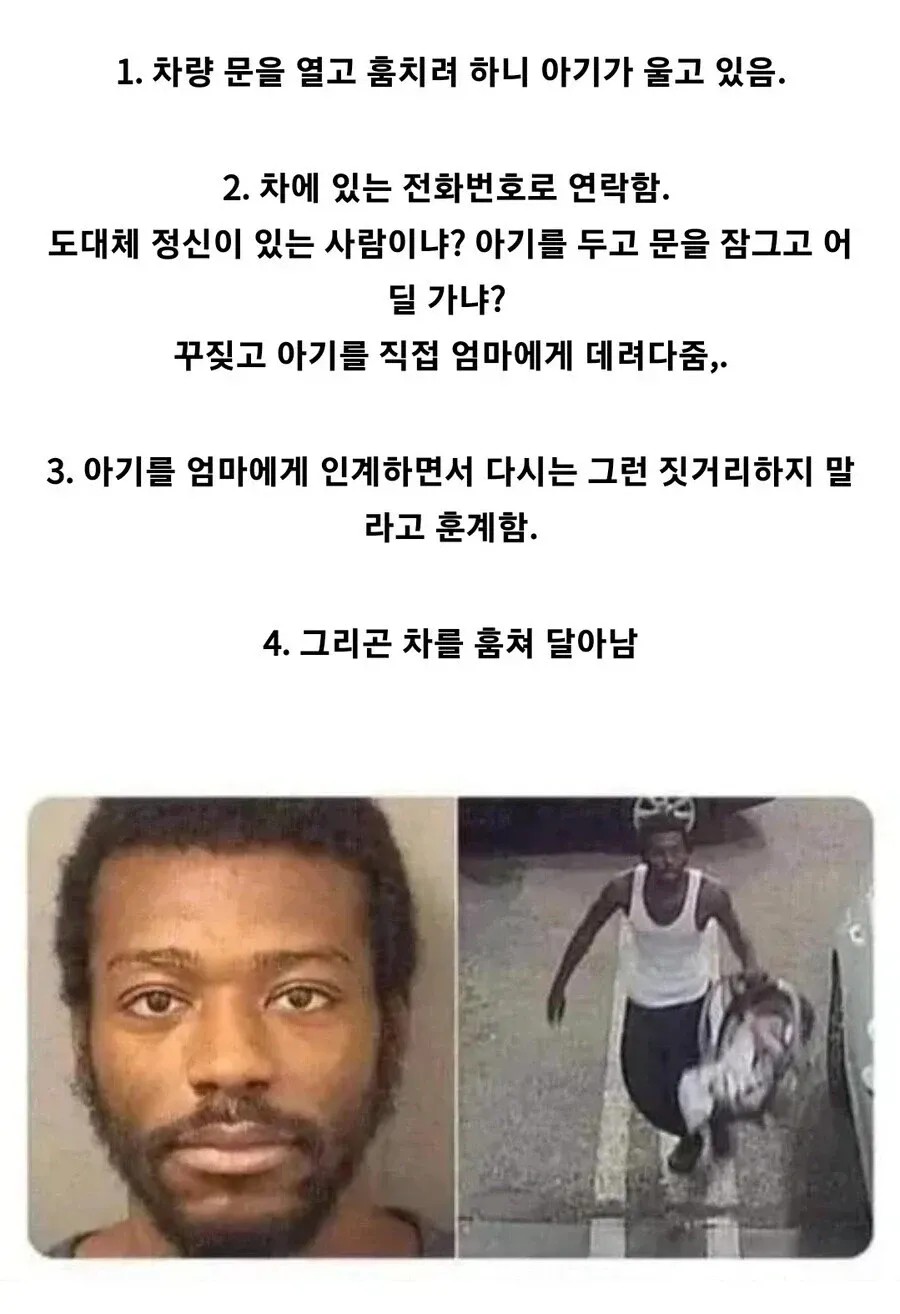 2249371015 3ea76bc9