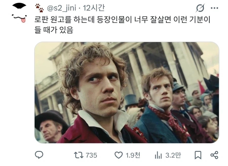 2250377753 53b49b06