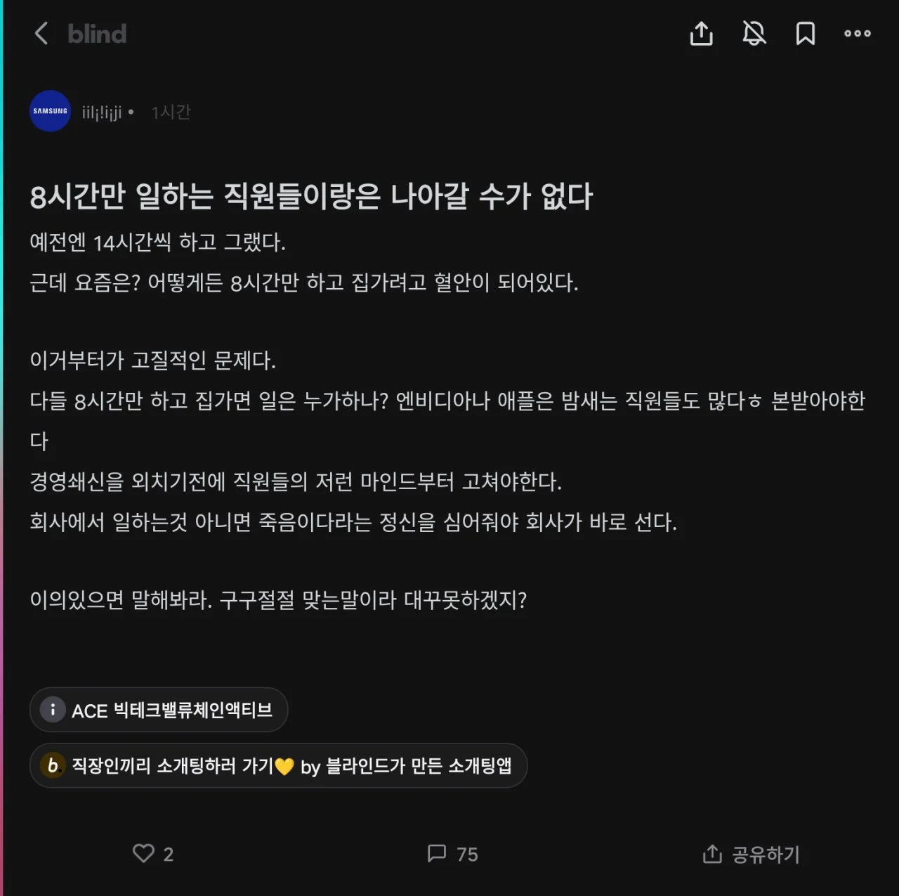 2253005469 743208ff
