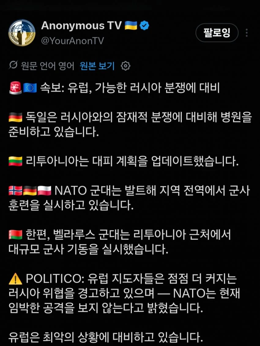 2253186338 d7fb1a27