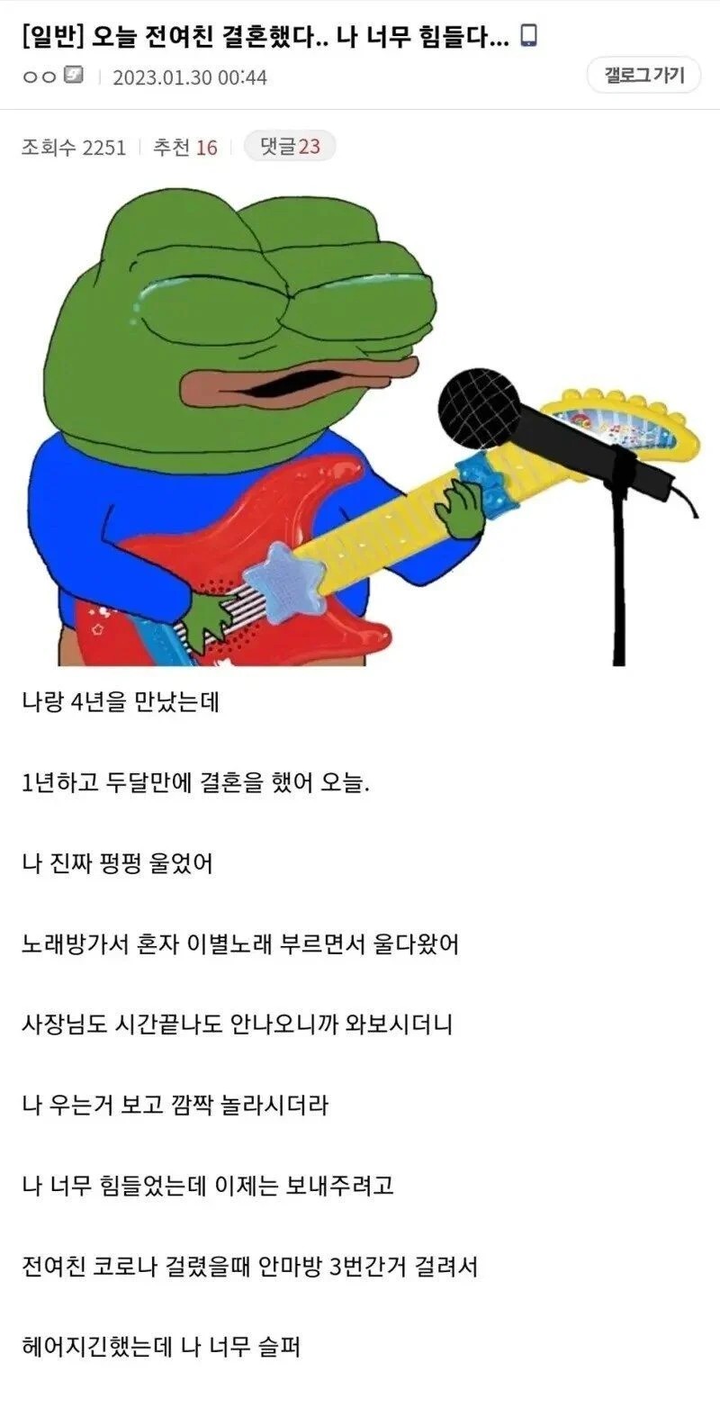 2253232102 be0d4bb0