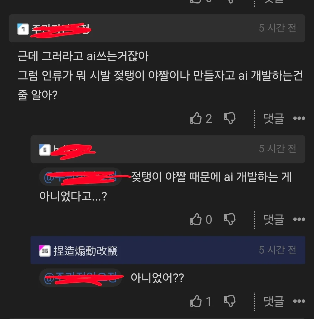 2255167149 92f7f20e
