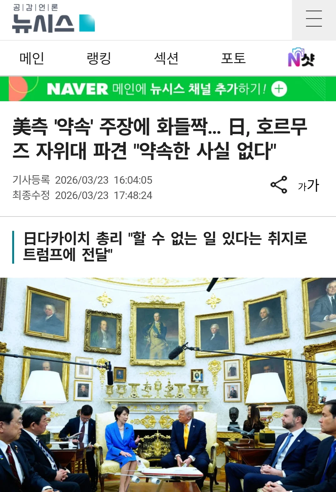 2255261813 dcead78d