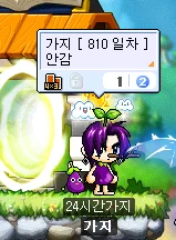 2255296571 78d00007
