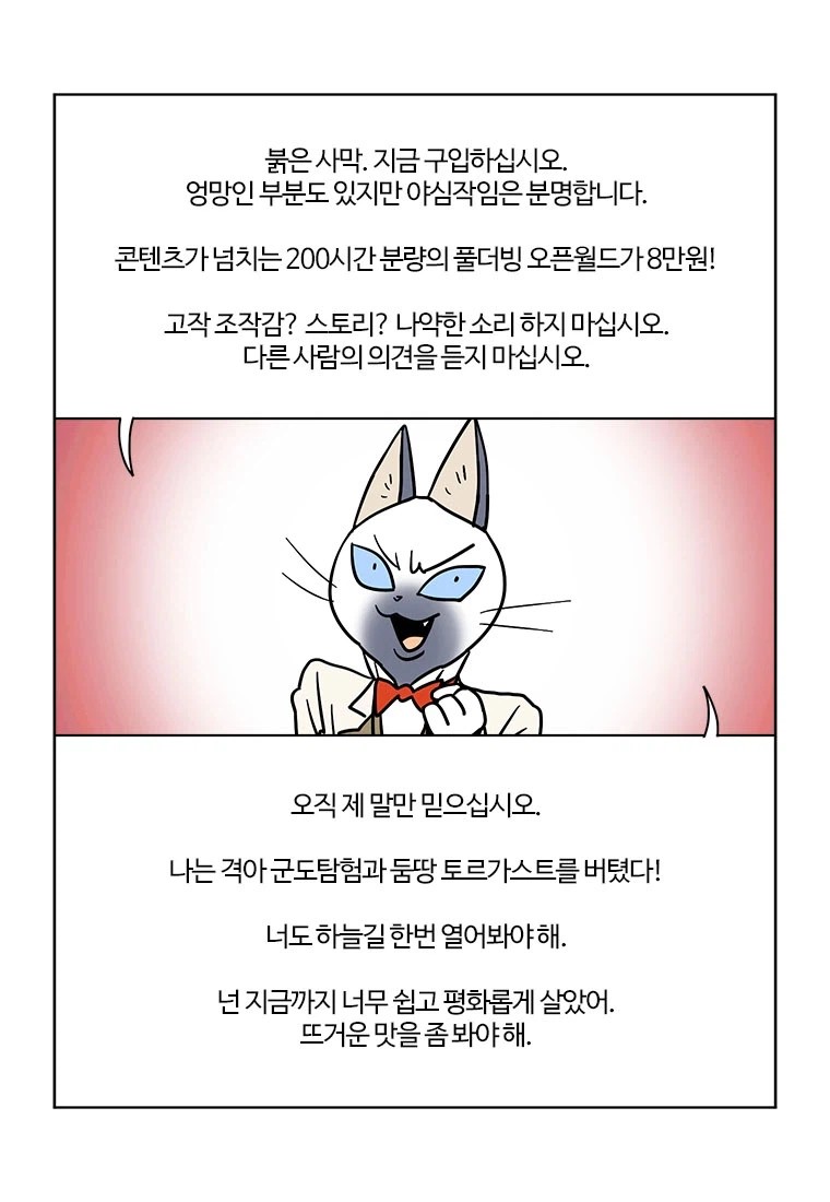 2255494913 6fd227db