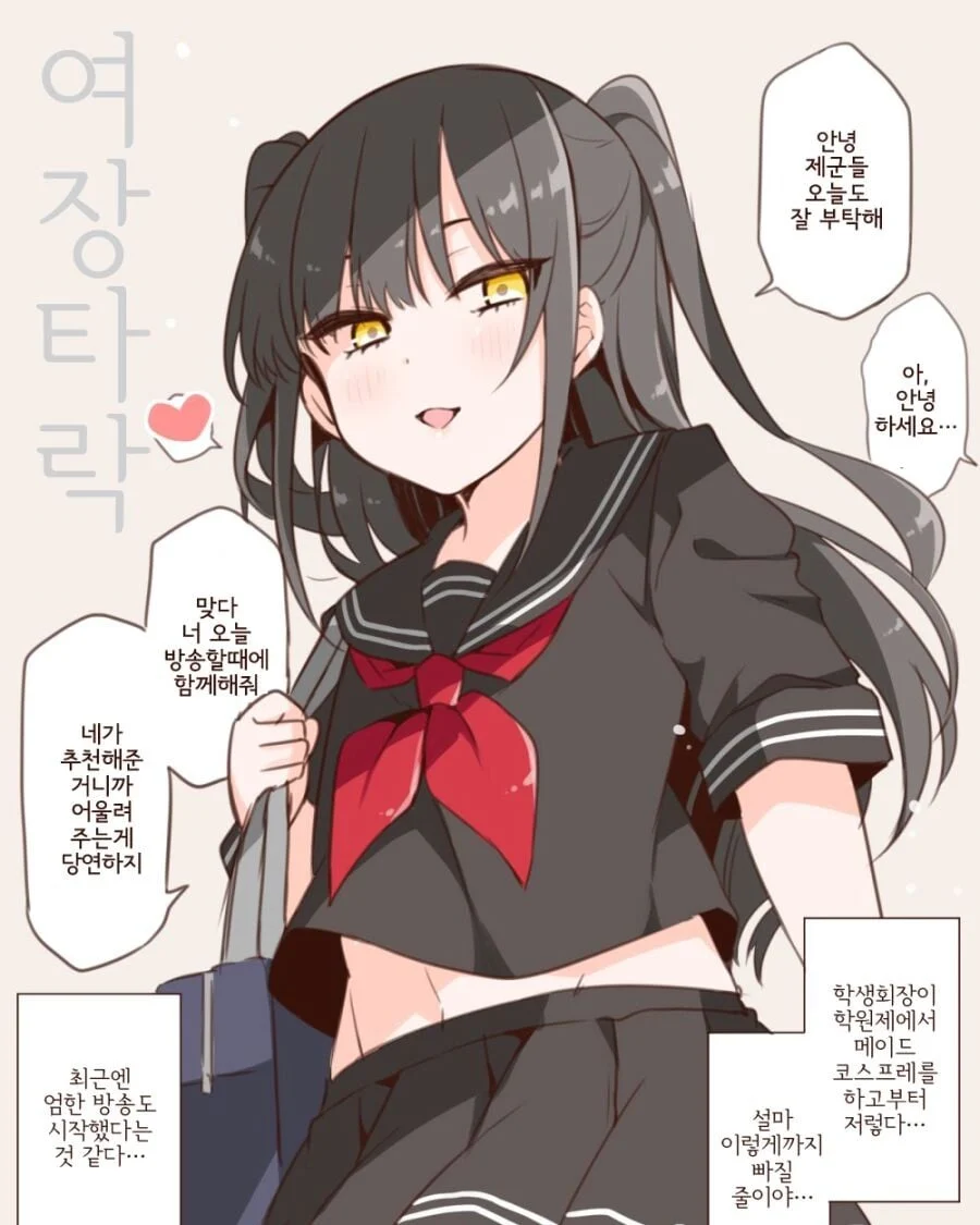 2257029042 d40ac67f