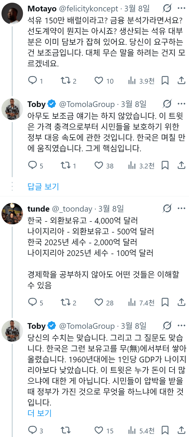 2257211753 8a516101