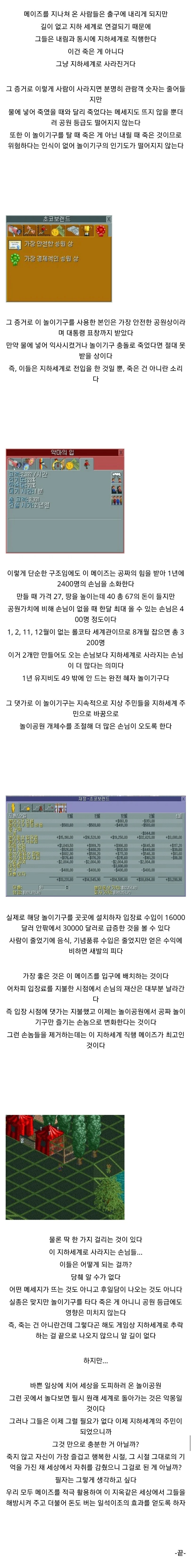 2300389015 26047fbc