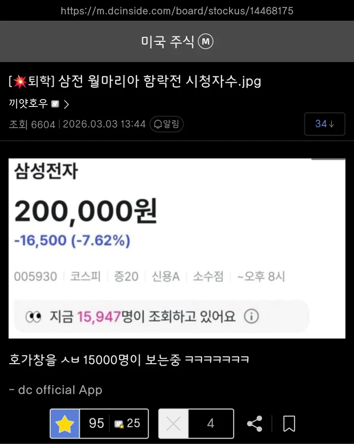 2301333269 f0d7ccac