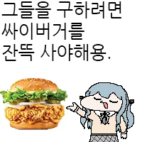 2302392209 b1be272d