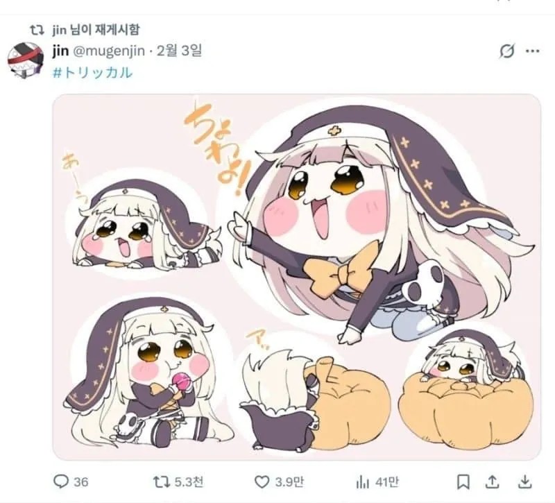 2303249441 16fc775f