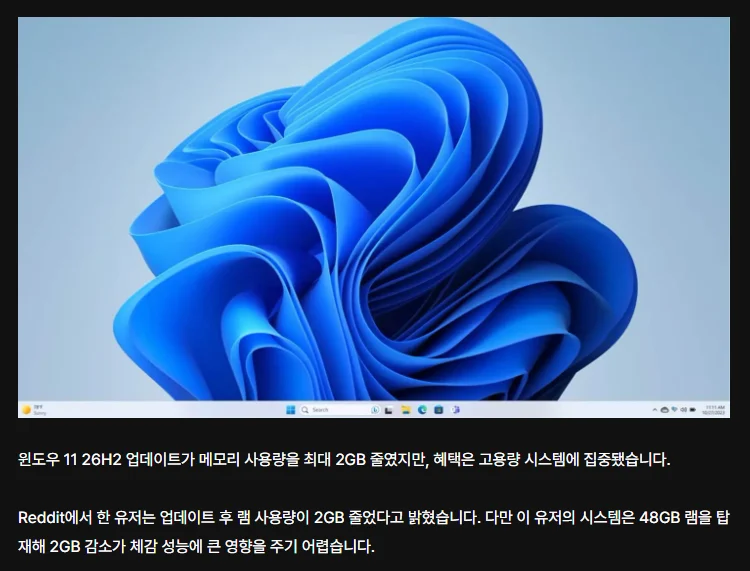 2304230210 e259cd91