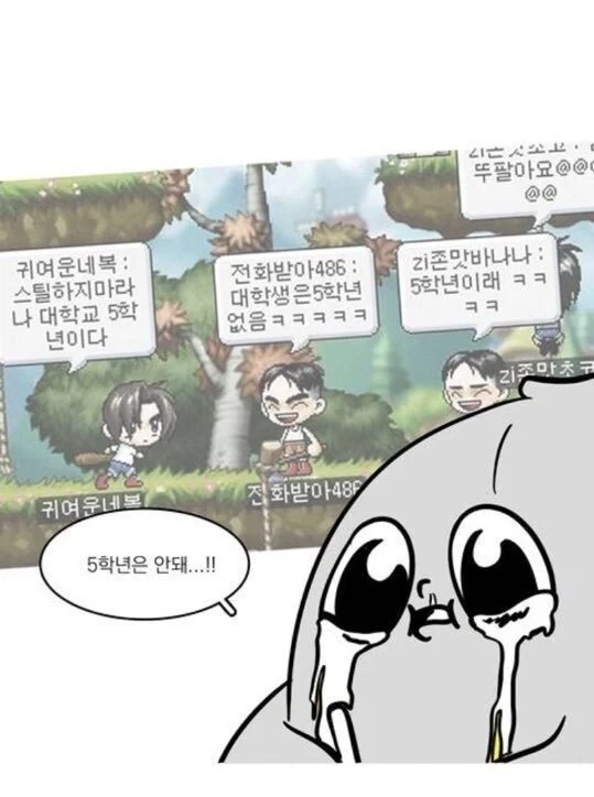 2305045214 daec2c6f