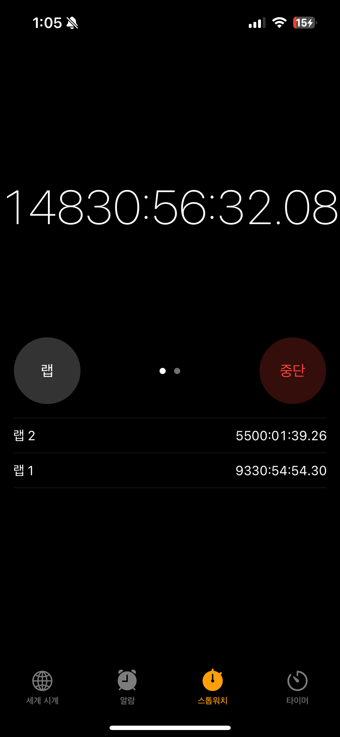 2306135738 9794514a