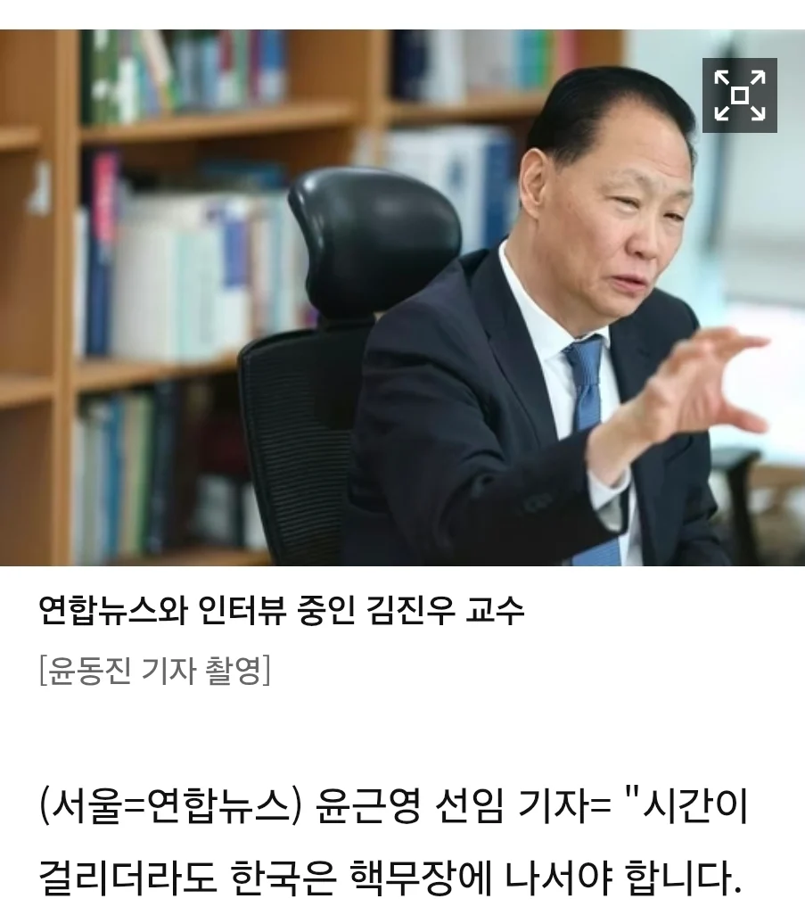 2306206211 3d51c85b