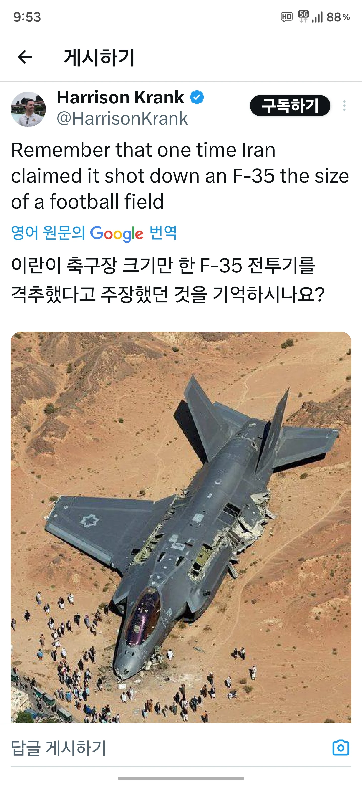 2306550555 7c341c78