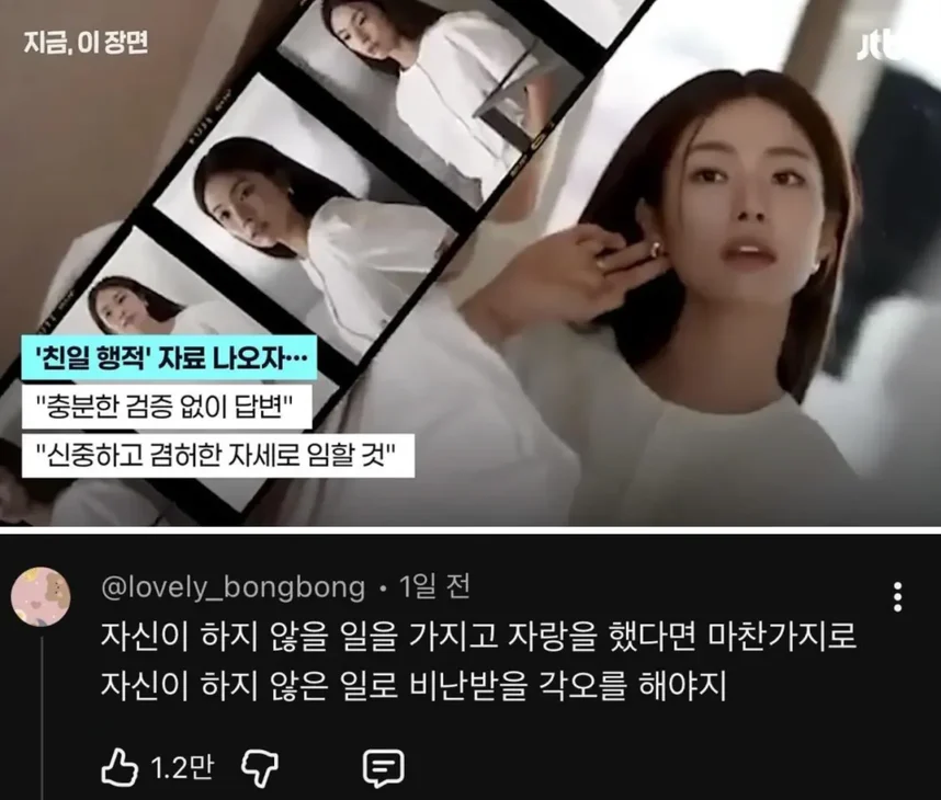 2308003590 e192be52