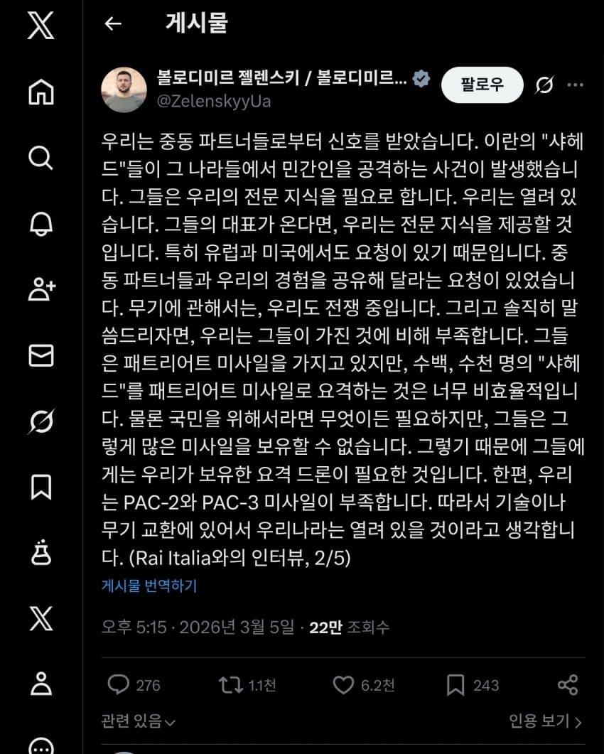2308069091 7dba883f