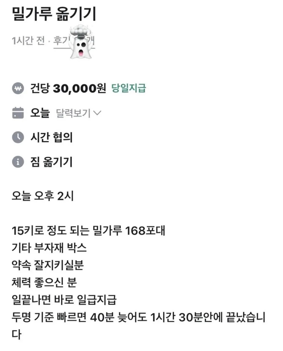 2309205603 4cdf6bf5