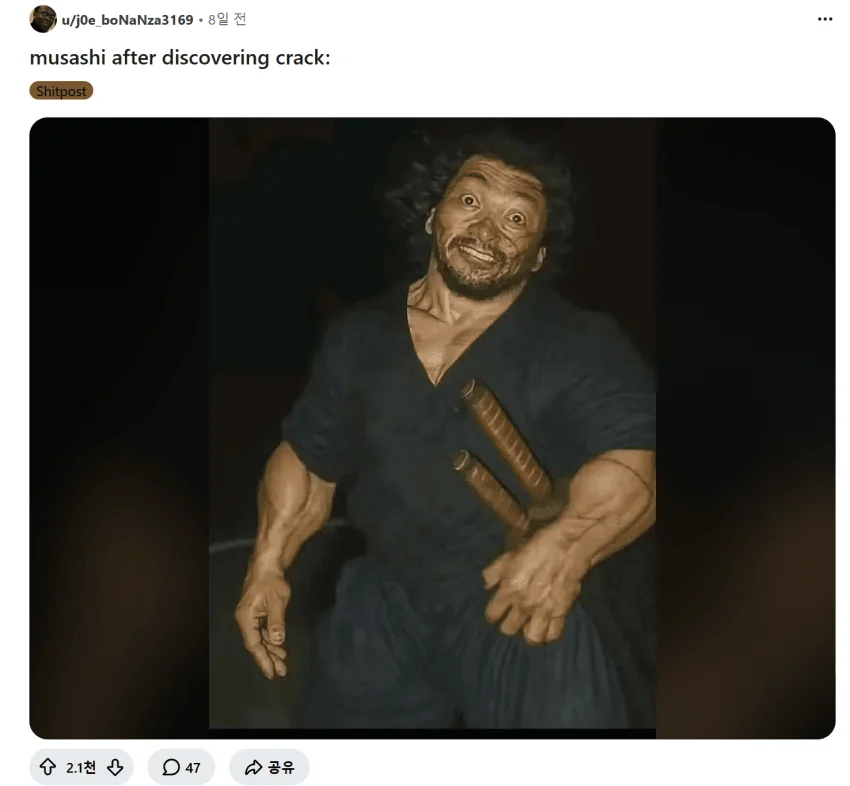 2310042685 b41be9c6