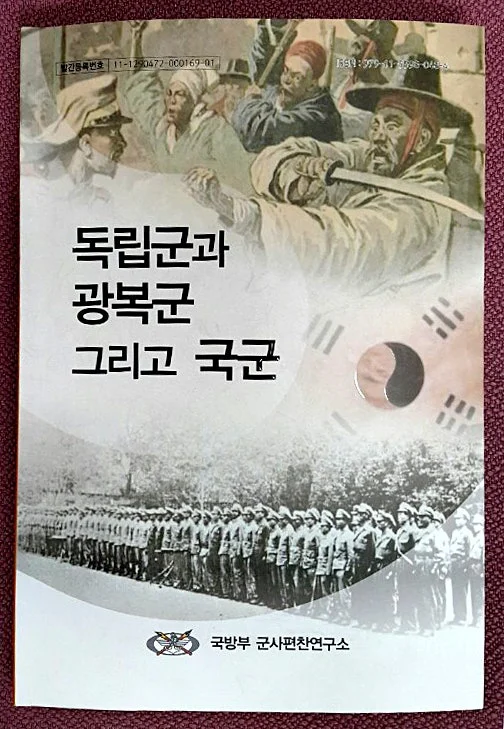 2311416972 670181fe