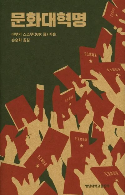 2313199626 30a49cdf