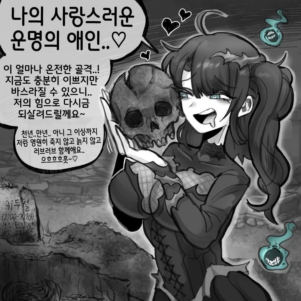 2314246341 3eadf060