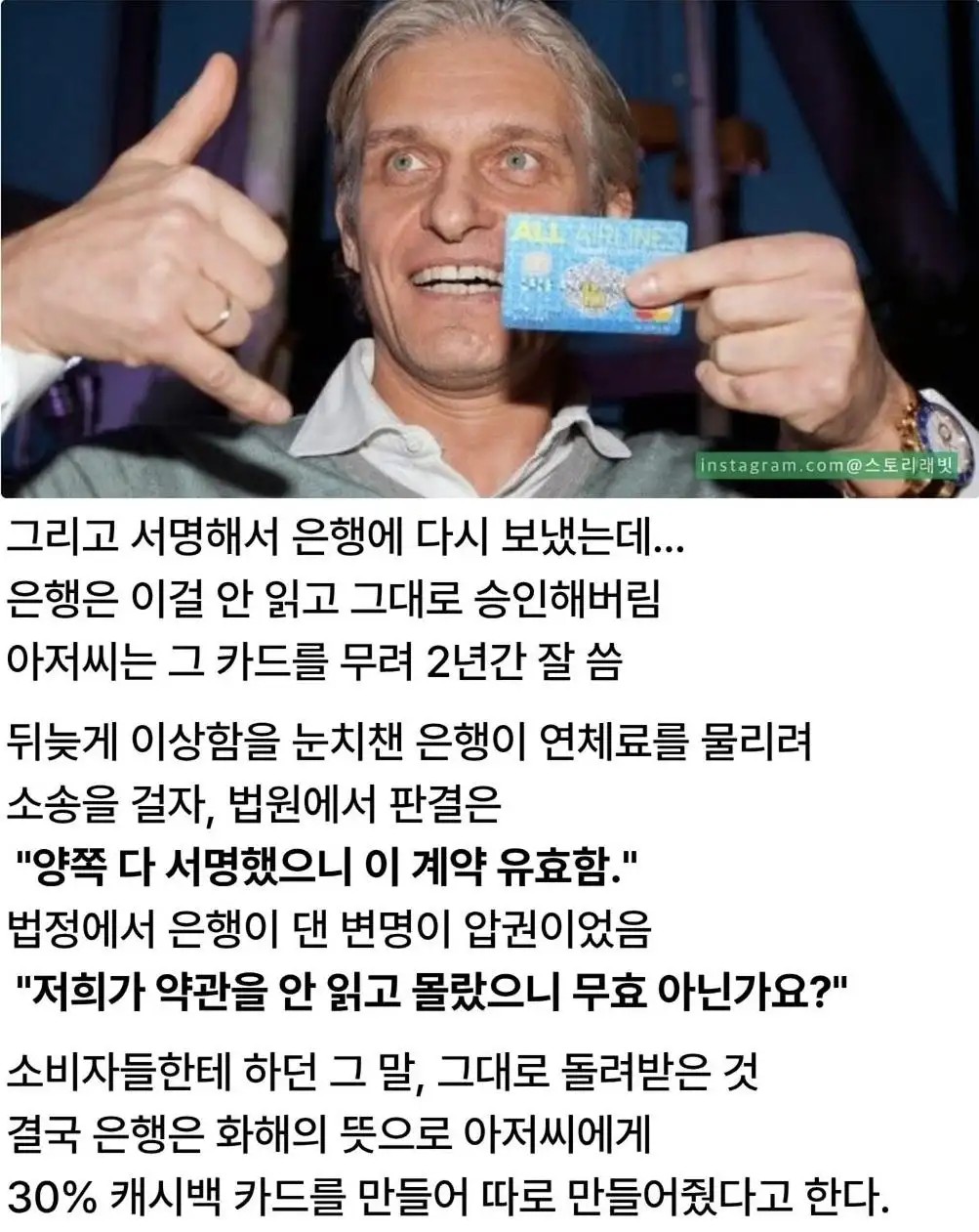 2315335648 1affd87f