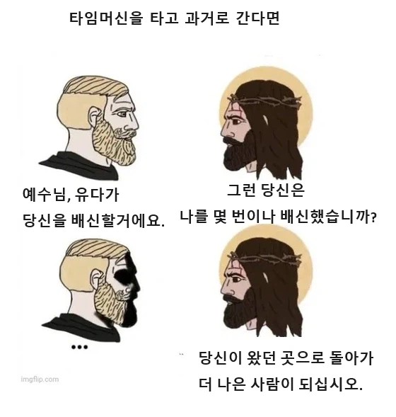 2315486511 ecc2c893