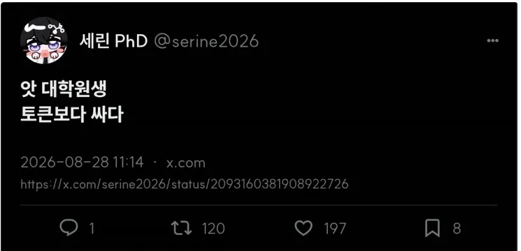 2317141922 f9287e06