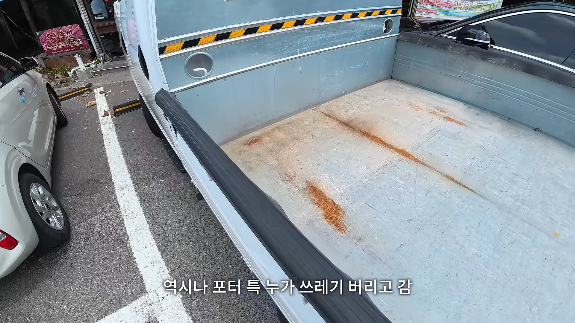 2317175951 29a047d6