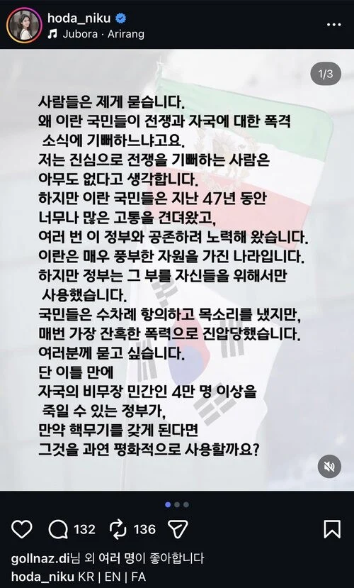 2317513437 53c55ada