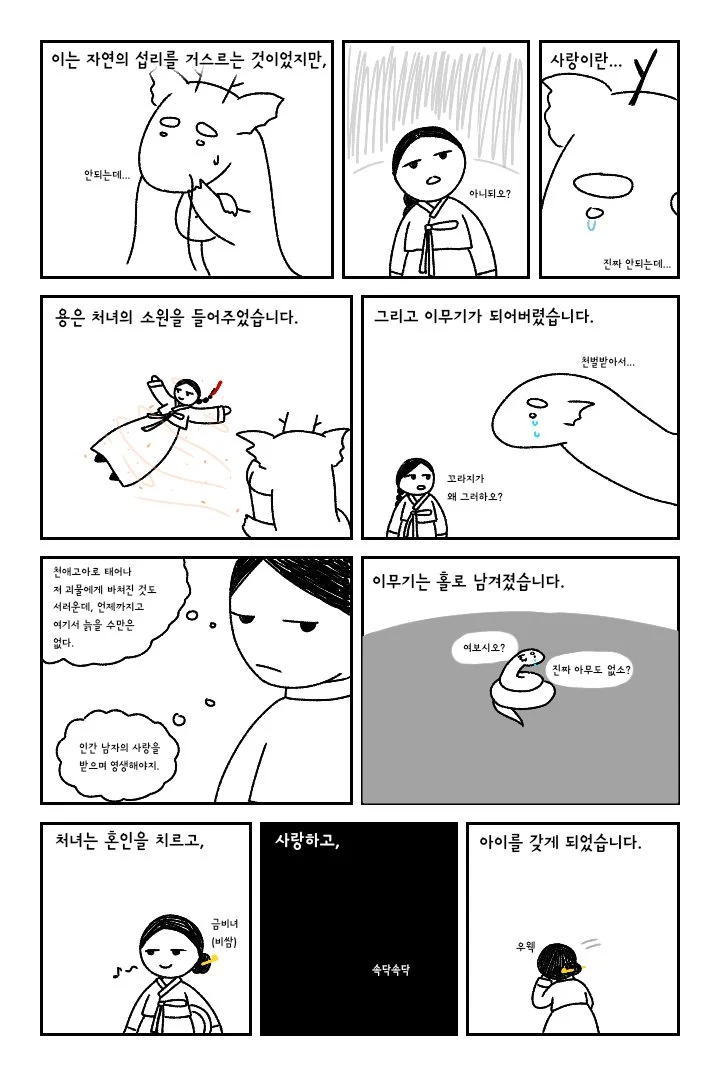 2318196186 97fb3f73