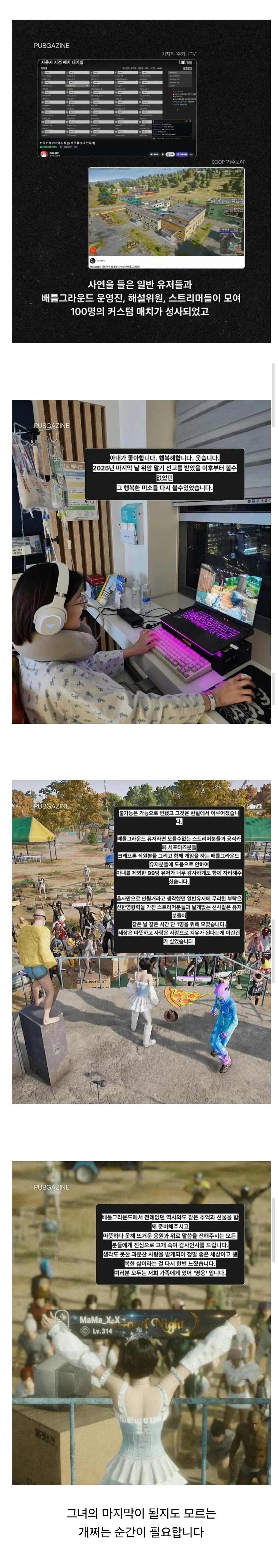 2319456703 5c08171c