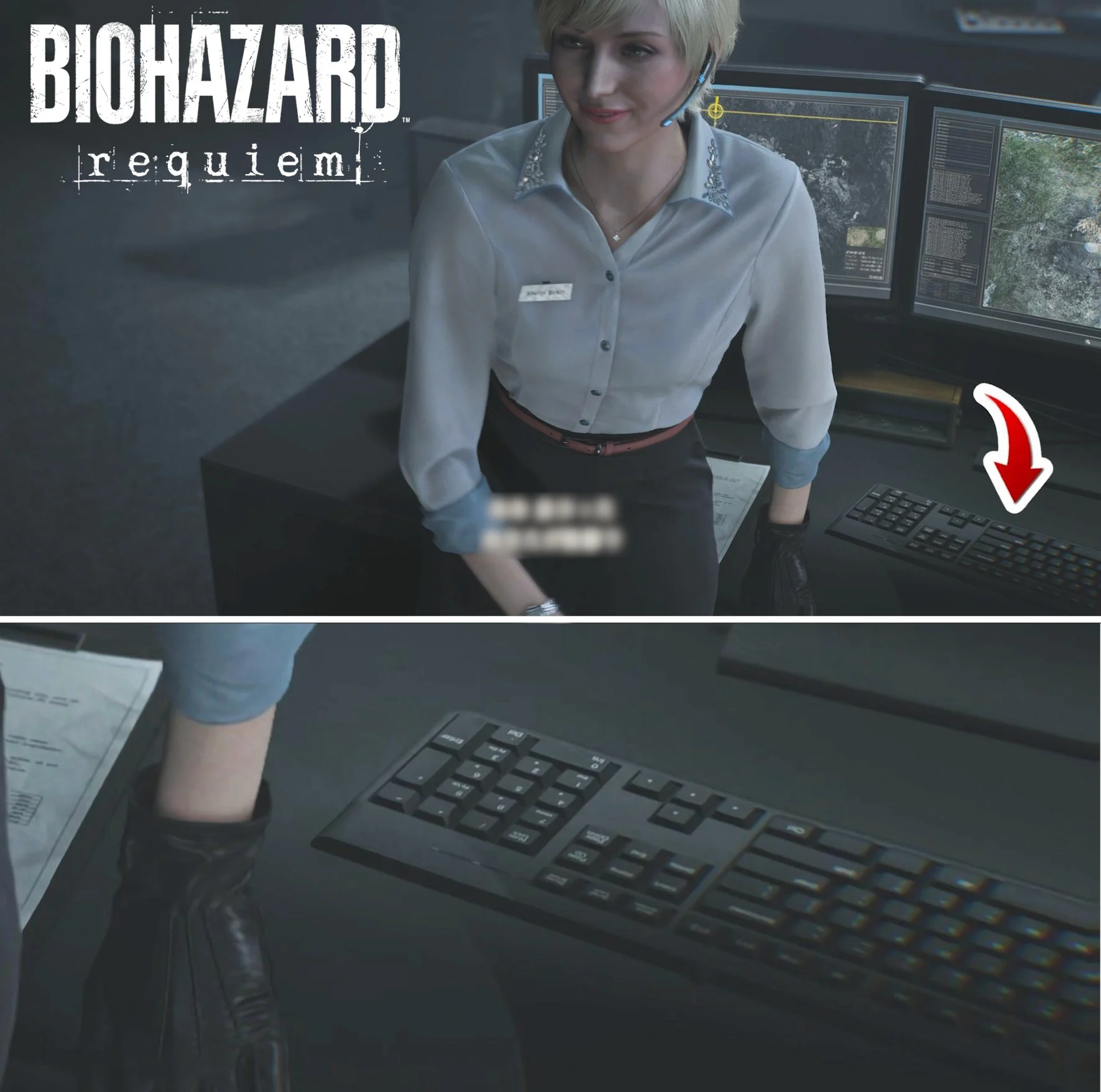 2320299606 0e67880b