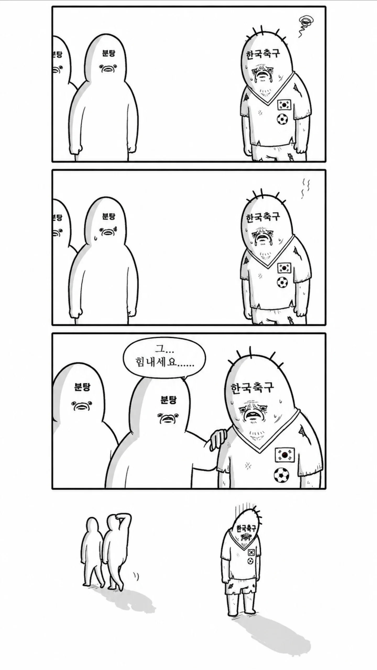2322236961 83330c98
