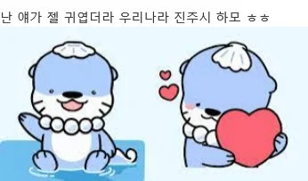 2322240758 6681490a