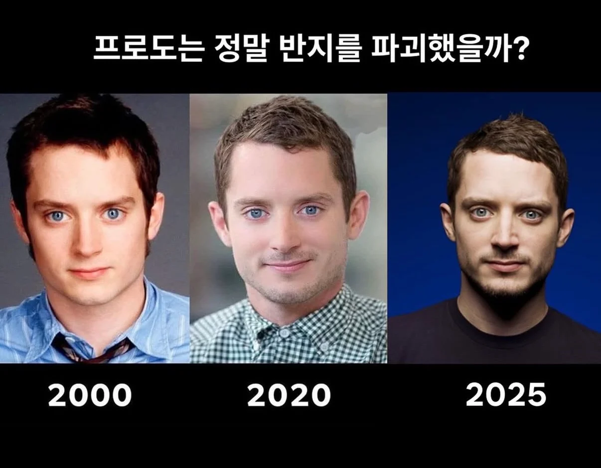 2323590598 b2671ff0