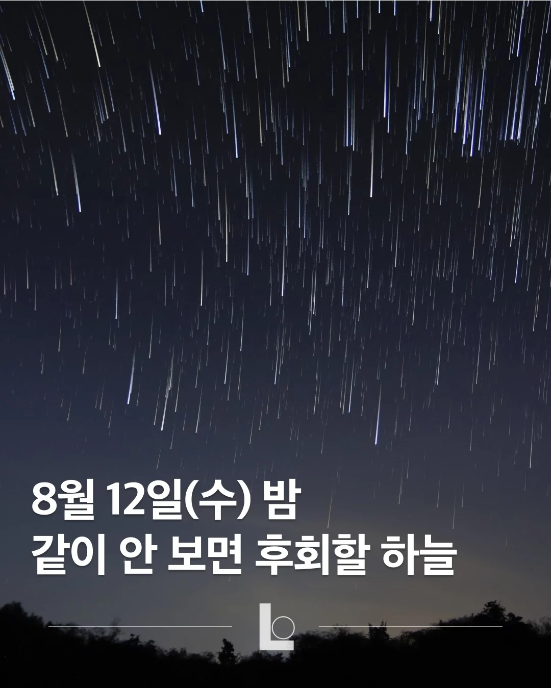 2325415570 3e21a6e9