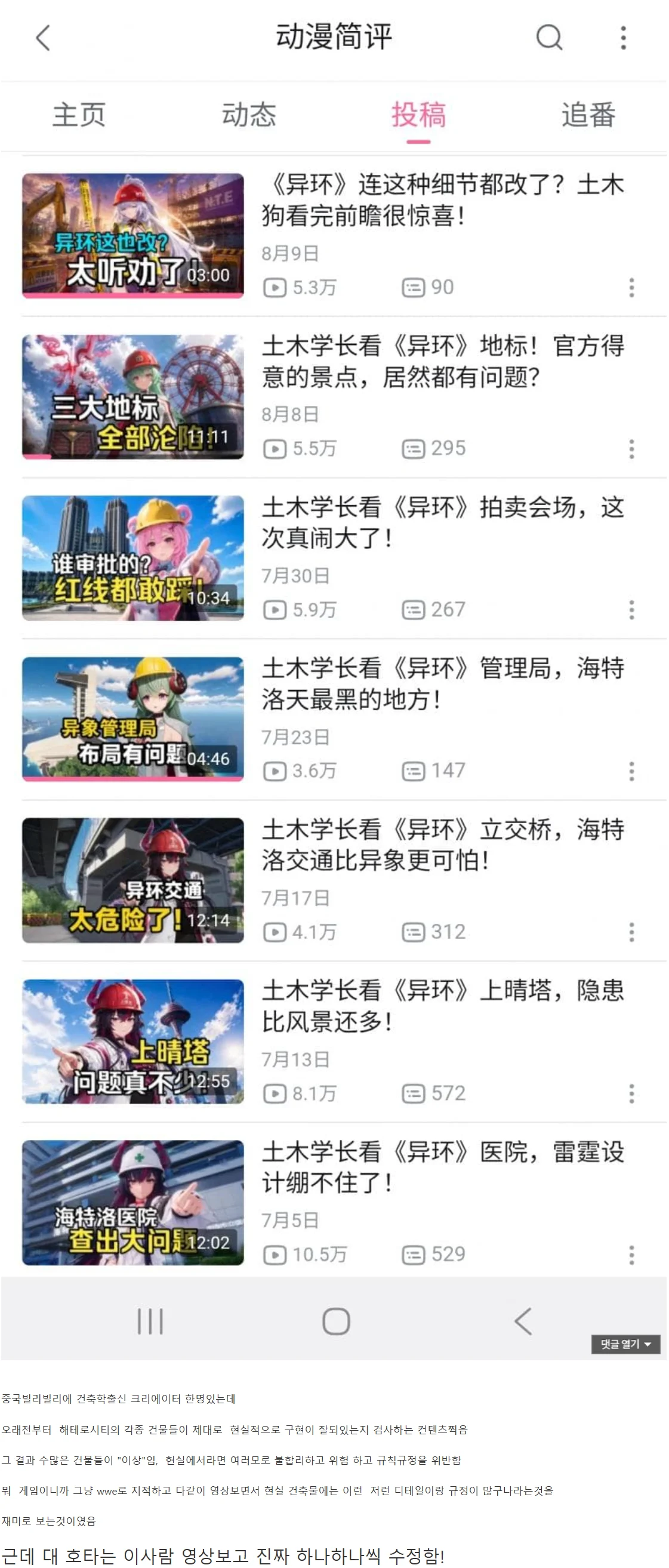 2330478552 1d412a0e