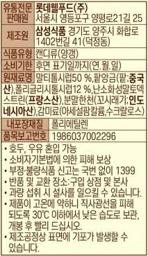 2331252799 ed36513c