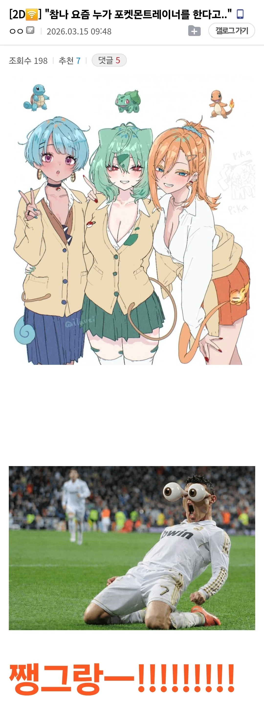 2331521891 1a31572b