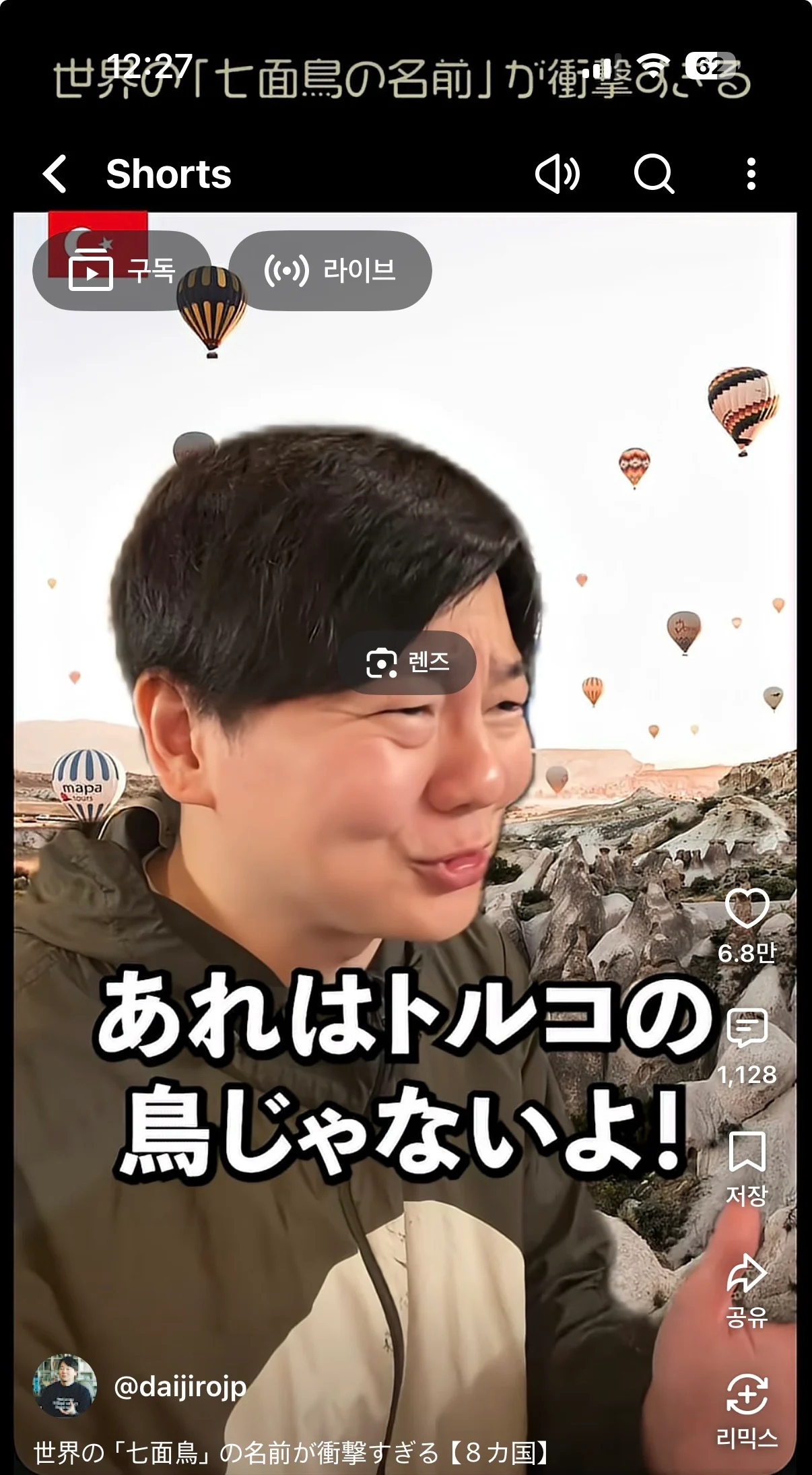 2333055395 bf91fdfd
