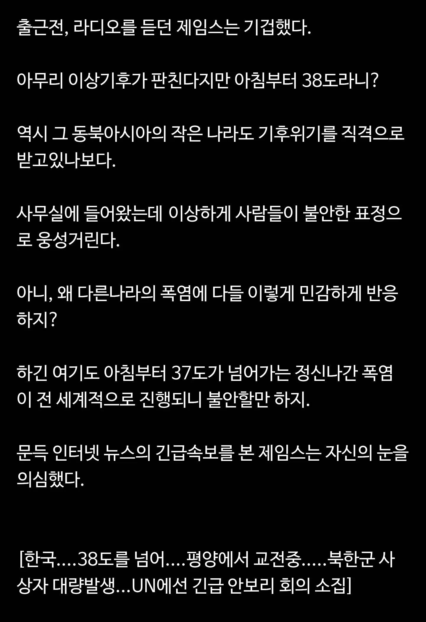 2333119185 d1ff7cd0