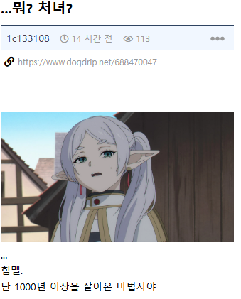 2335199012 31ce4b57